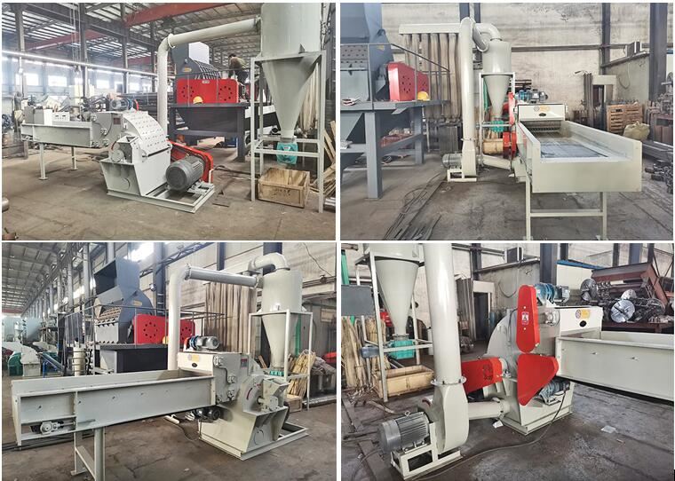 wood hammer mill