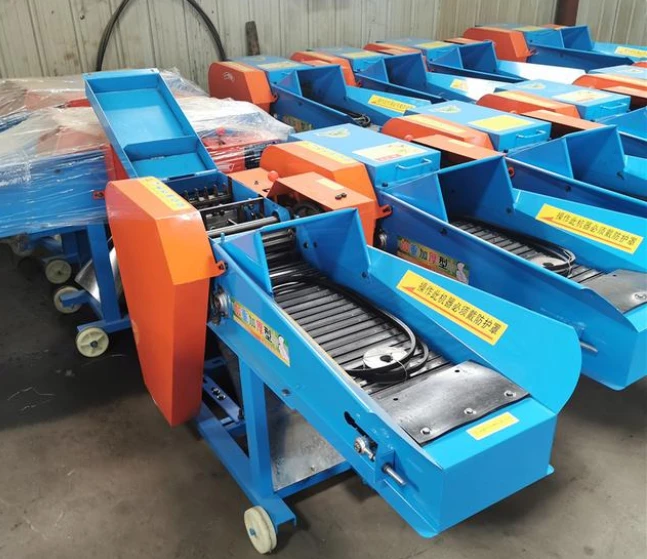 straw crushing and kneading machine straw crushing and kneading machine